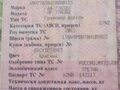 2012 Foton Aumark, красный, 750000 рублей