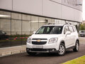 2014 Chevrolet Orlando I, белый, 1239777 рублей
