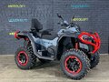 2025 CFMoto CFORCE 800 HO EPS LTD, серый, 1619900 рублей - вид 6
