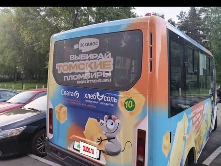 2014 ГАЗ ГАЗель Next, белый, 520000 рублей, вид 4