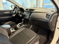 2020 Nissan Qashqai II Рестайлинг, белый, 1739000 рублей - вид 7
