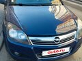 2013 Opel Astra H Рестайлинг, синий, 550000 рублей