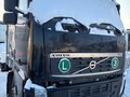 2009 Volvo FH, белый, 2778000 рублей - вид 1