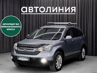 2008 Honda CR-V III, голубой, 1030000 рублей, вид 1