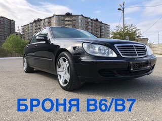 2004 Mercedes-Benz S-Класс 600 Long IV (W220) Рестайлинг, чёрный, 1200000 рублей, вид 1
