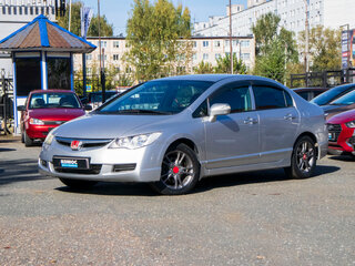 2008 Honda Civic VIII, серебристый, 619000 рублей, вид 2