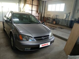 1999 Honda Avancier I, серый, 399000 рублей, вид 1