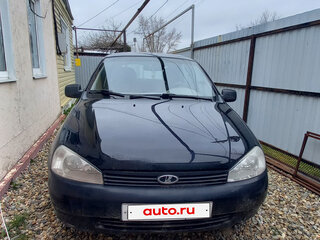 2011 Lada (ВАЗ) Kalina I, синий, 278000 рублей, вид 2