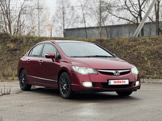 2008 Honda Civic VIII, красный, 834000 рублей, вид 4