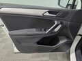2019 Volkswagen Tiguan II, белый, 1800000 рублей - вид 11