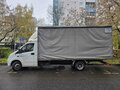 2018 ГАЗ ГАЗель Next, белый, 1450000 рублей - вид 1