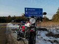 2024 VMC (Vento) Riva II, красный, 55000 рублей - вид 3