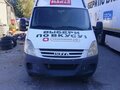 2016 Iveco Daily, белый, 3600000 рублей - вид 6