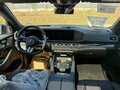 2026 Mercedes-Benz GLS 450 d II (X167) Рестайлинг, серый, 21490000 рублей - вид 4