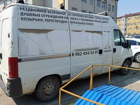 2010 Fiat Professional Ducato, белый, 550000 рублей, вид 2