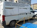 2010 Fiat Professional Ducato, белый, 550000 рублей - вид 1