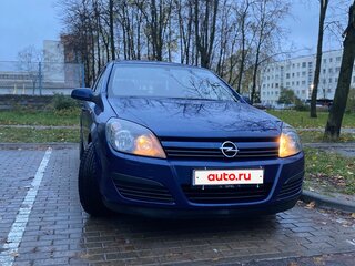 2007 Opel Astra H Рестайлинг, синий, 487000 рублей, вид 2