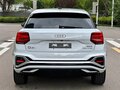 2023 Audi Q2 L 35 TFSI I Рестайлинг, белый, 1985000 рублей - вид 3