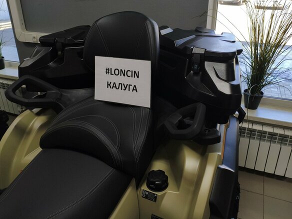 2026 Loncin XWolf 700L Mud, зелёный, 999000 рублей - вид 3