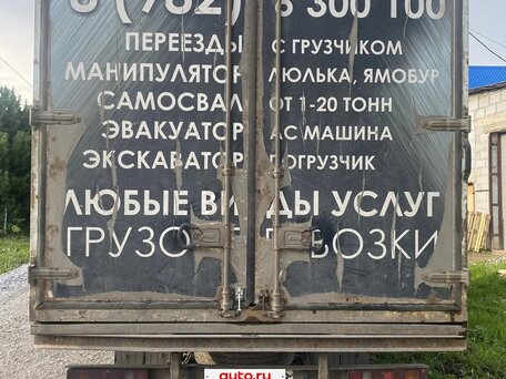 2011 ГАЗ Валдай, серый, 1050000 рублей, вид 3