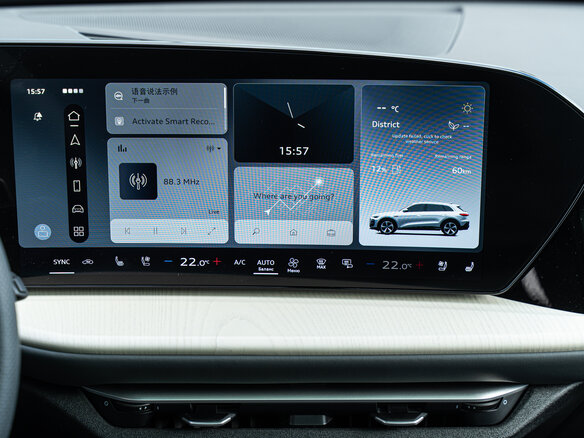2026 Audi Q5 L III (GU), белый, 6795000 рублей - вид 15