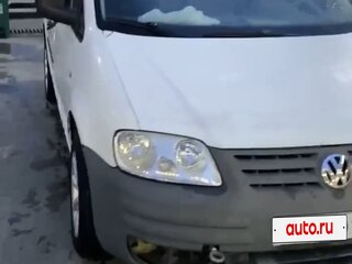 2008 Volkswagen Caddy III, белый, 550000 рублей, вид 1