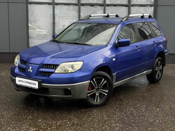 2005 Mitsubishi Outlander I, синий