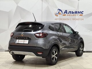 2021 Renault Kaptur I Рестайлинг, серый, 1520000 рублей, вид 3