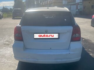 2008 Dodge Caliber I, белый, 470000 рублей, вид 5
