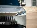 2026 Omoda C7, серебристый, 3464010 рублей - вид 9
