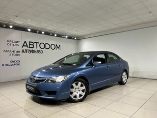 Honda Civic VIII Рестайлинг