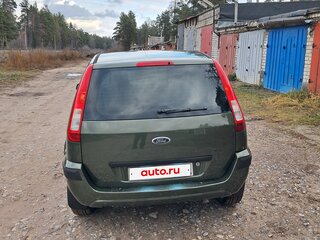 2007 Ford Fusion I Рестайлинг, зелёный, 420000 рублей, вид 3