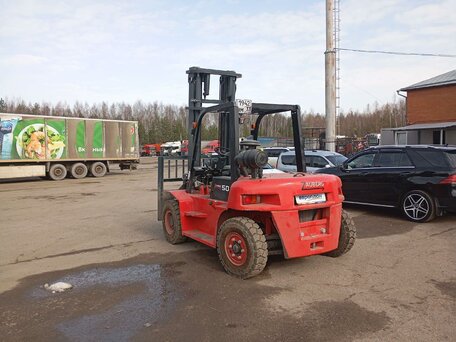 2022 Zauberg DS50-M, красный, 3134800 рублей, вид 4