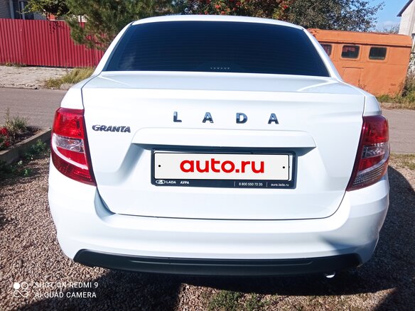 2023 Lada (ВАЗ) Granta I Рестайлинг, белый, 750000 рублей - вид 9