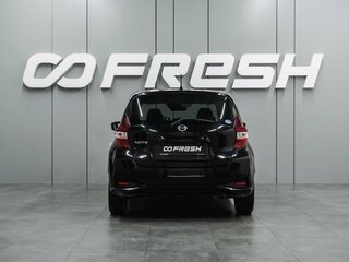 2019 Nissan Note II Рестайлинг, чёрный, 769000 рублей, вид 4