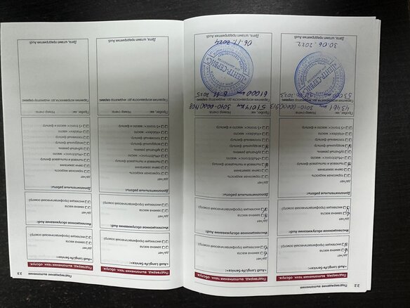 2012 Audi A6 IV (C7), чёрный, 2500000 рублей - вид 17