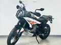 2026 KTM 790 Adventure, белый, 1450000 рублей - вид 1