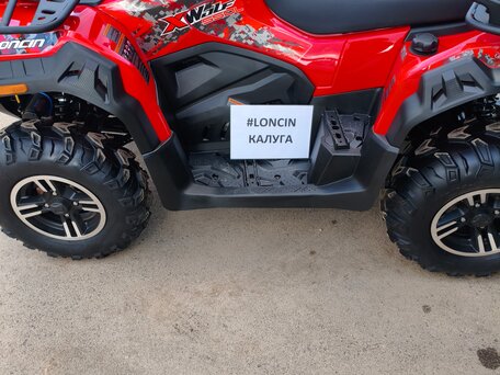 2026 Loncin XWolf 550, красный, 775000 рублей, вид 5