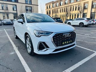 2022 Audi Q3 Sportback 35 TFSI II (F3), белый, 2315000 рублей, вид 3