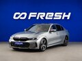 2024 BMW 3 серии 320i VII (G2x) Рестайлинг 2, серый, 5598888 рублей - вид 4