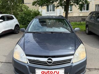 2008 Opel Astra H Рестайлинг, синий, 410000 рублей, вид 2