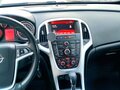2014 Opel Astra GTC J Рестайлинг, белый, 950000 рублей - вид 7