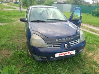 2007 Renault Symbol I Рестайлинг 2, синий, 150000 рублей, вид 1