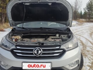 2017 Dongfeng AX7 I, серебристый, 1150000 рублей, вид 2