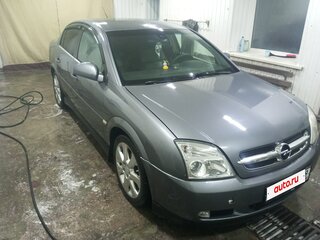 2003 Opel Vectra C, серый, 390000 рублей, вид 1