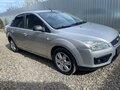 2005 Ford Focus II, серебристый, 425000 рублей - вид 5