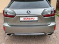 2018 Lexus RX 350 IV, серый, 4750000 рублей - вид 2