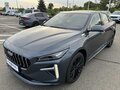 2026 Geely Preface I, серый - вид 1