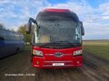 2009 Kia Granbird, красный, 5500000 рублей