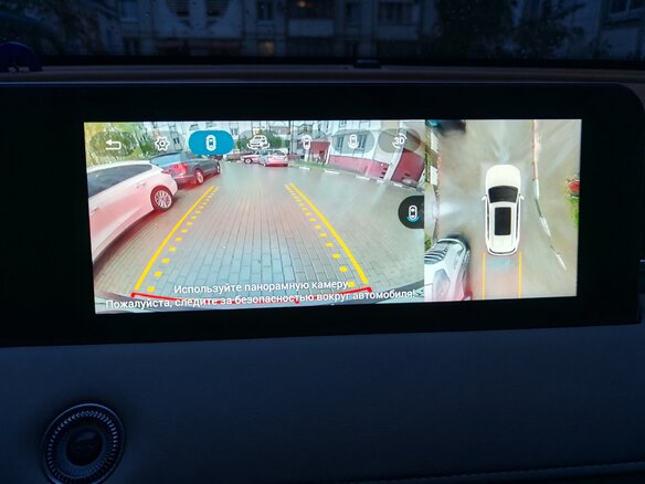 2024 Jetour X70+ I Рестайлинг, серый, 2150000 рублей - вид 31